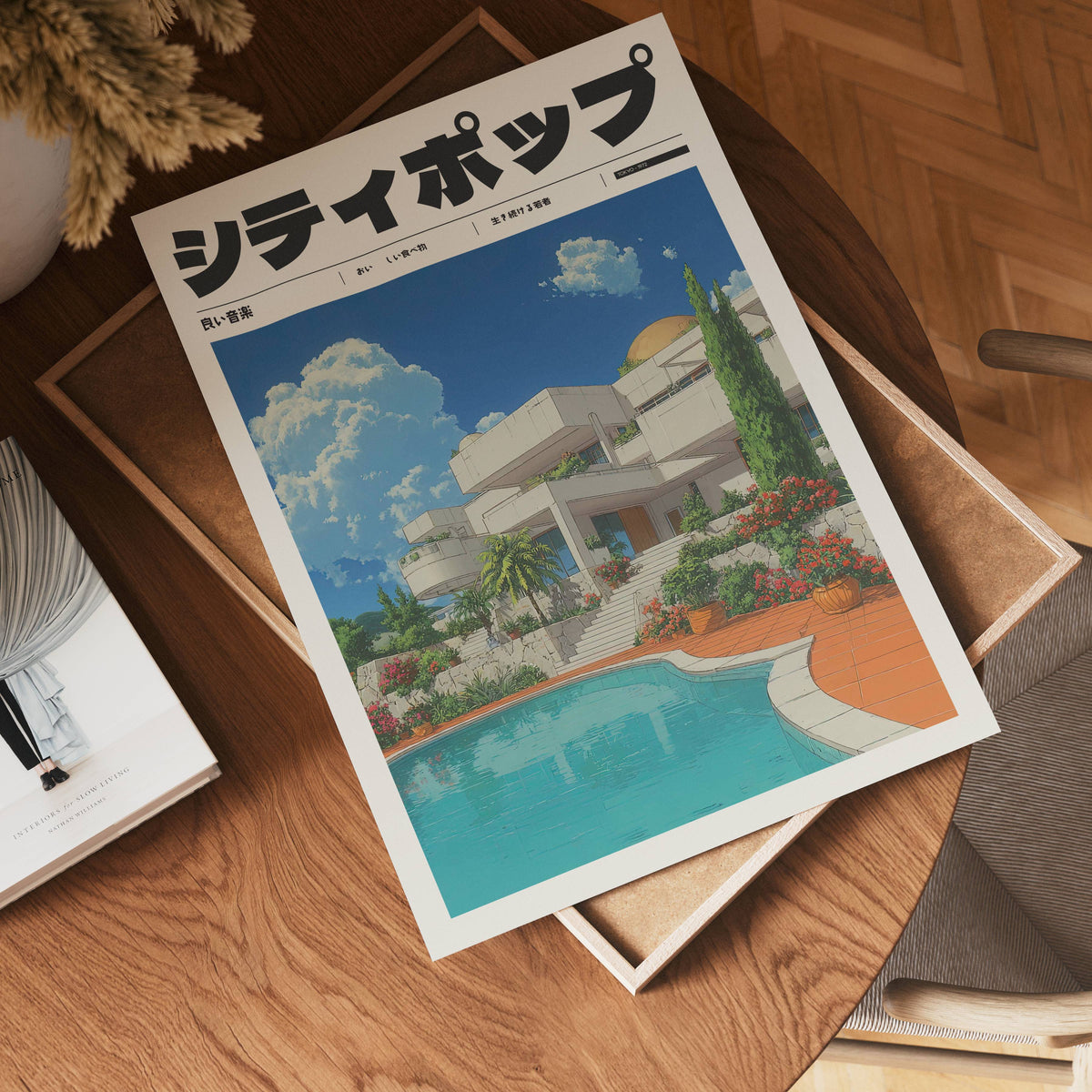 Väggmockup av Golden Hour Estate affisch på ljus vägg – Bozetto konsttryck – nr 2