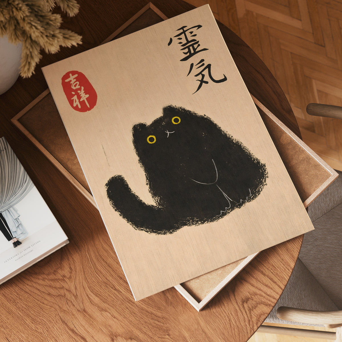 Spirit Cat Ink poster visad rakt fram – Bozetto affisch i hög tryckkvalitet i hög tryckkvalitet