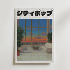 Mockup av Tokyo Sunset Reflections affisch på vägg – köp enkelt hos Bozetto i hög kvalitet