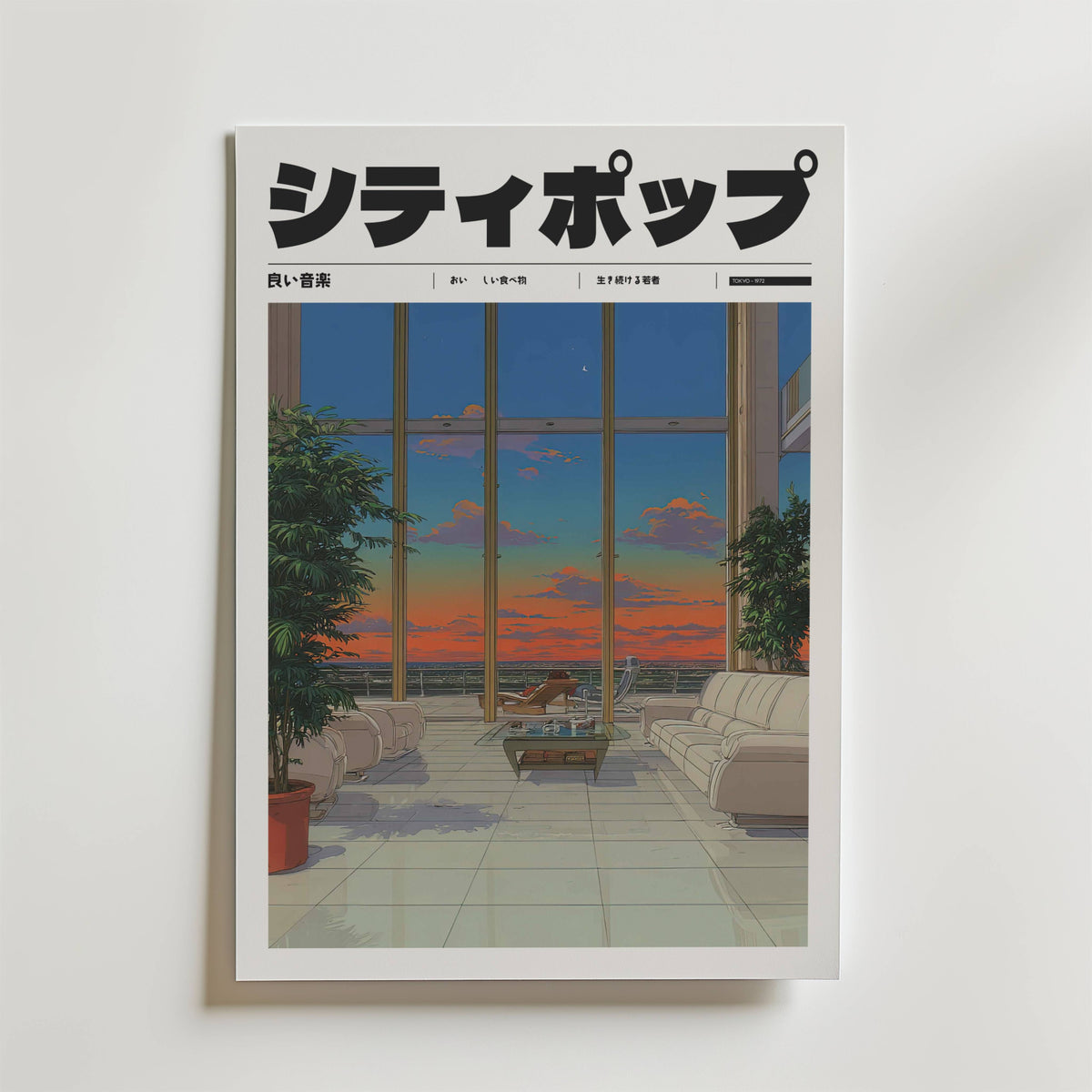 Mockup av Tokyo Sunset Reflections affisch på vägg – köp enkelt hos Bozetto i hög kvalitet