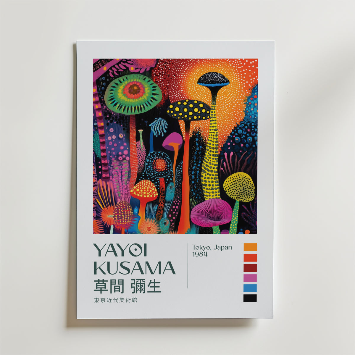 Mockup av Yayoi Kusama Midnight Garden affisch på vägg – köp enkelt hos Bozetto i hög kvalitet