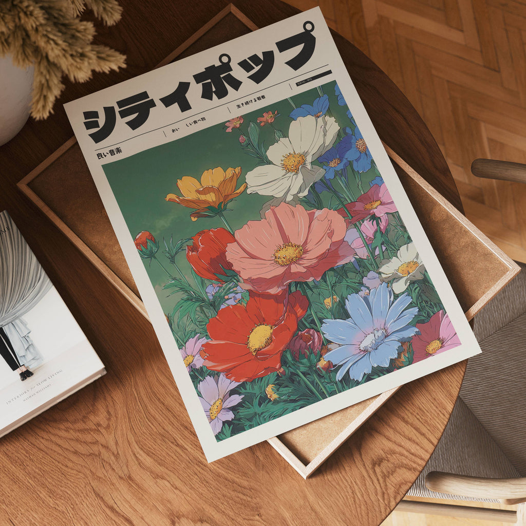 Väggmockup av Garden Reverie affisch på ljus tegelvägg – Bozetto konsttryck i hög tryckkvalitet