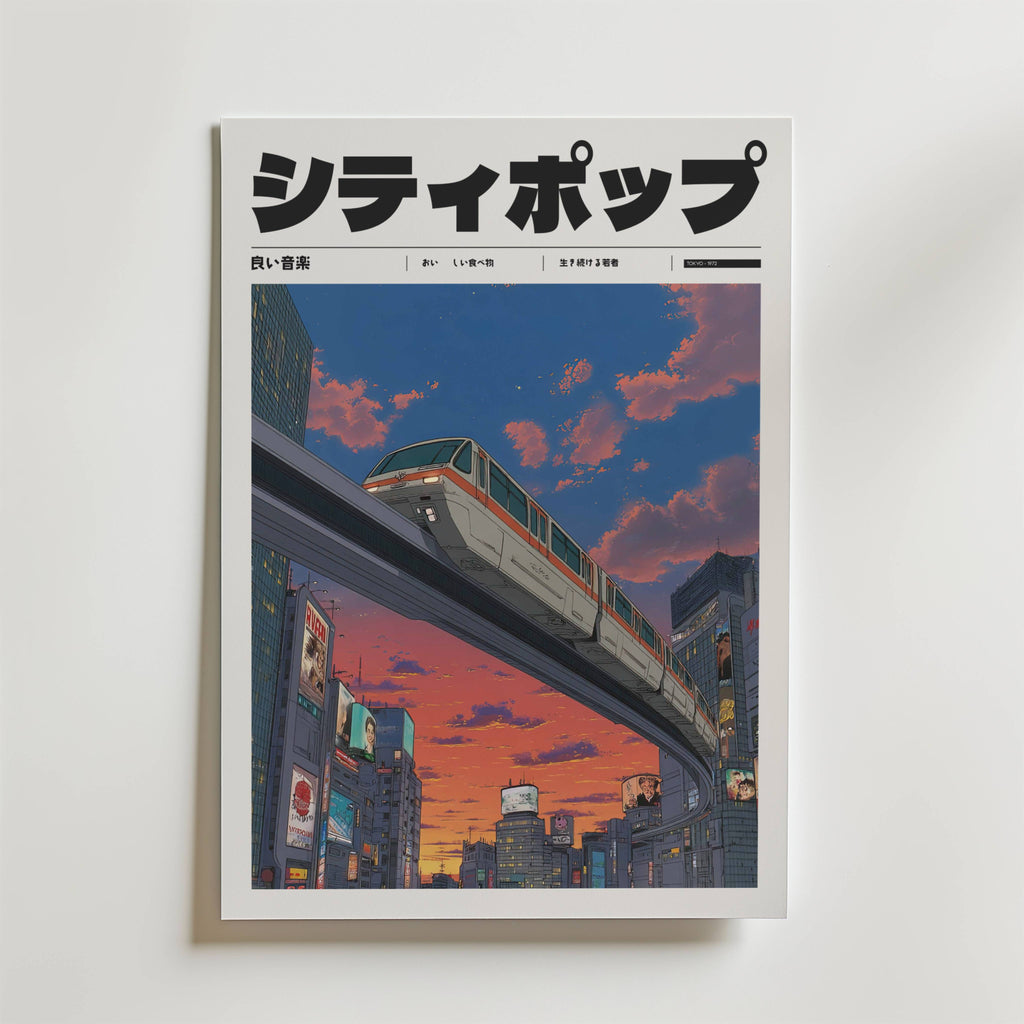 Mockup av Tokyo Dusk Train affisch på vägg – köp enkelt hos Bozetto i hög kvalitet