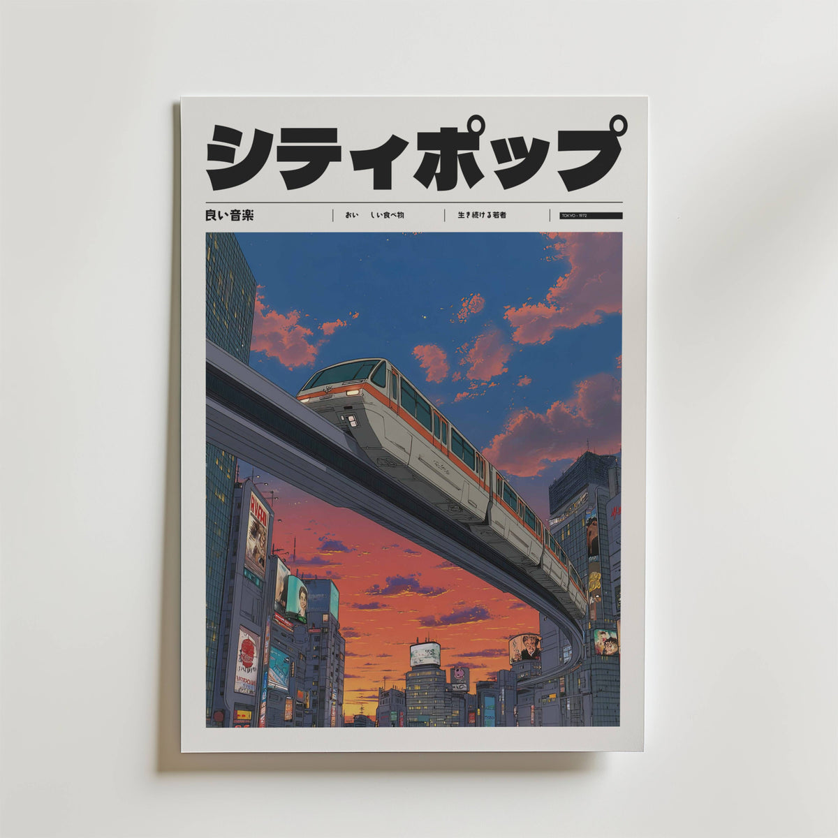 Mockup av Tokyo Dusk Train affisch på vägg – köp enkelt hos Bozetto i hög kvalitet