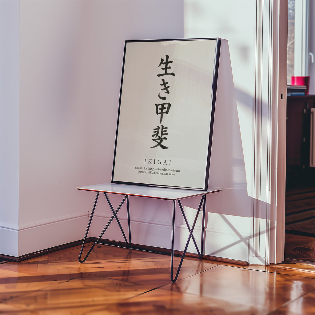 Väggmockup av Ikigai Minimal affisch på ljus tegelvägg – Bozetto konsttryck i hög tryckkvalitet