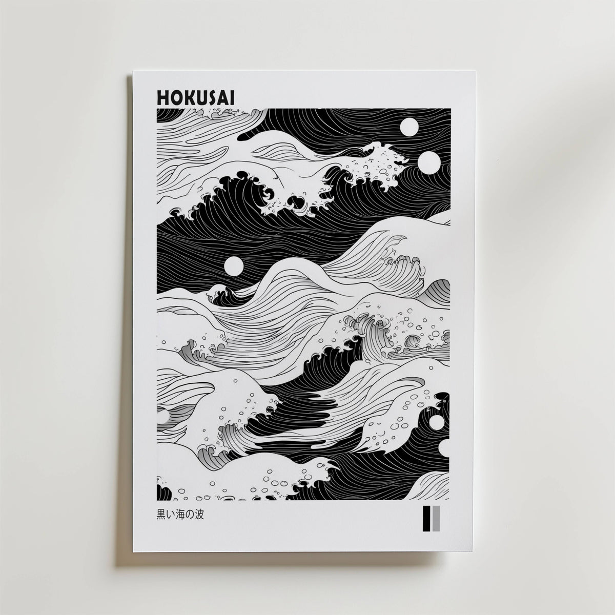 Black and White Hokusai – stilfullt konsttryck från Bozetto, tryckt på matt finpapper
