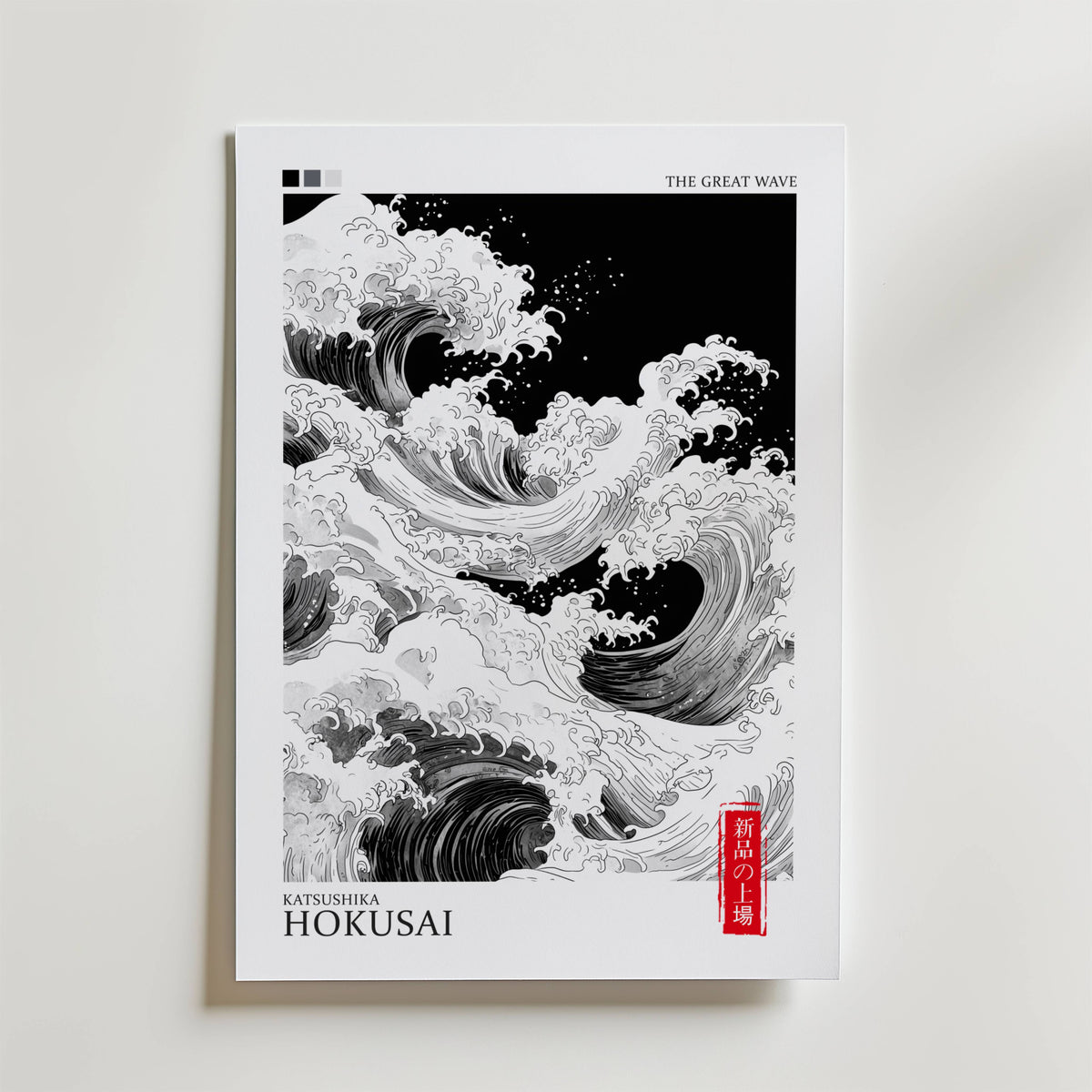 Bundle 3-pack Japandi Tranquility – kuraterad postercollection som lyfter hemmet hos Bozetto