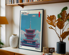 Mockup av Sky Above Sensō-ji affisch på vägg – köp enkelt hos Bozetto i hög kvalitet