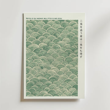 Green Waves Japandi – stilfullt konsttryck från Bozetto, tryckt på matt finpapper