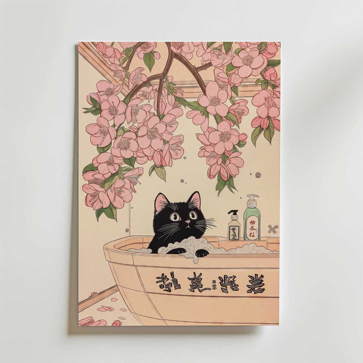 Bundle 2-pack Blossom Bath Duo visualiserad i interiör – postercollection hos Bozetto