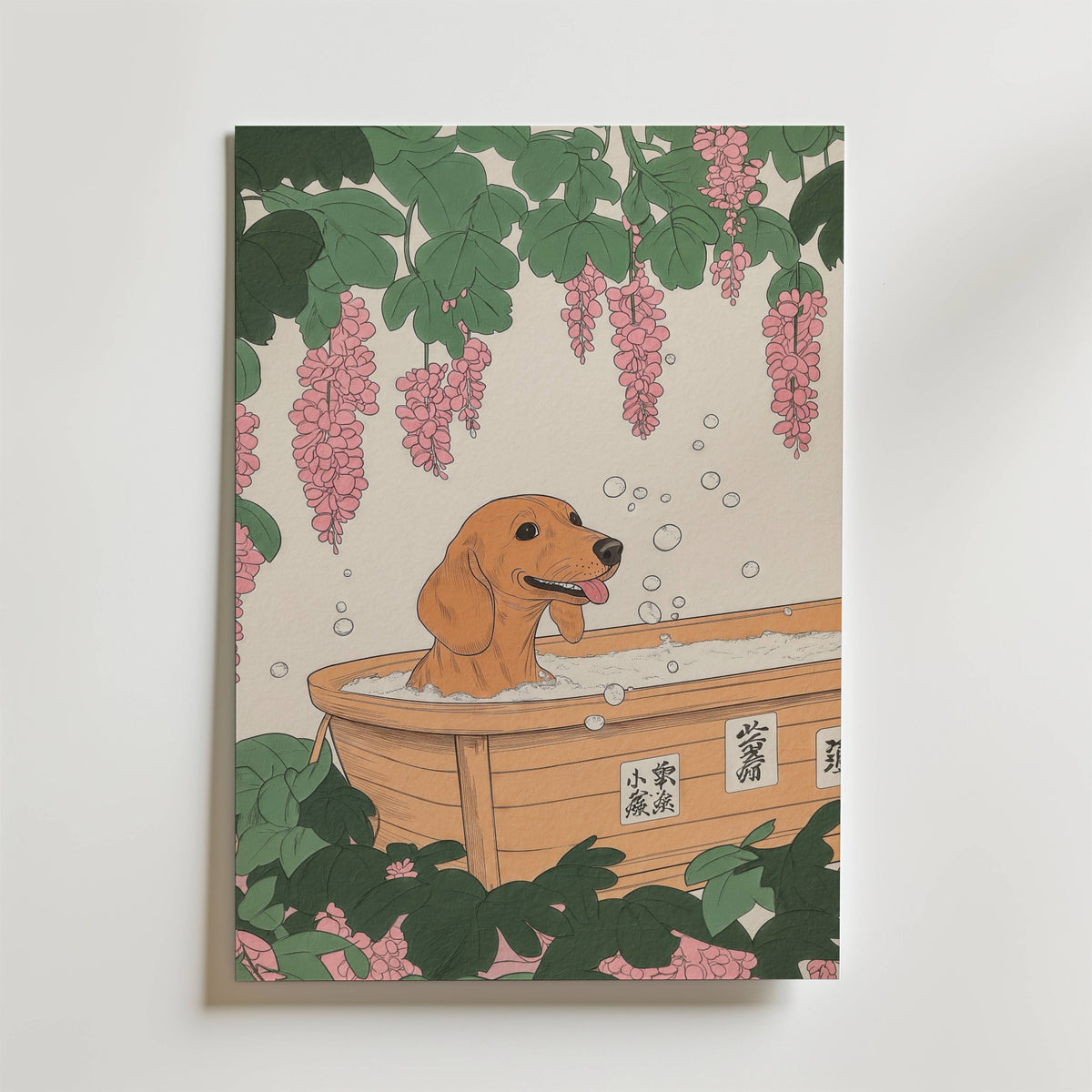 Mockup av Golden Dog Spa affisch på vägg – köp enkelt hos Bozetto i hög kvalitet