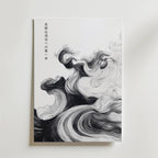 Bundle 3-pack Japandi Tranquility – kuraterad postercollection som lyfter hemmet hos Bozetto