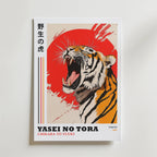 Bundle 2-pack Japandi Essence – kuraterad postercollection som lyfter hemmet hos Bozetto