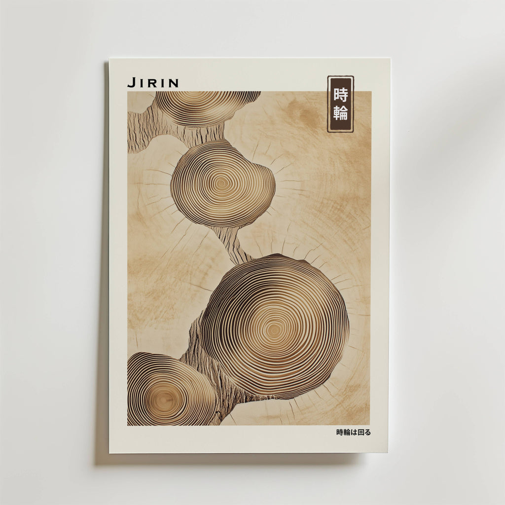 Jirin Wooden – stilfullt konsttryck från Bozetto, tryckt på matt finpapper i hög tryckkvalitet