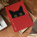Red Horizon Black Cat poster i olika storlekar – köp enkelt hos Bozetto i hög kvalitet