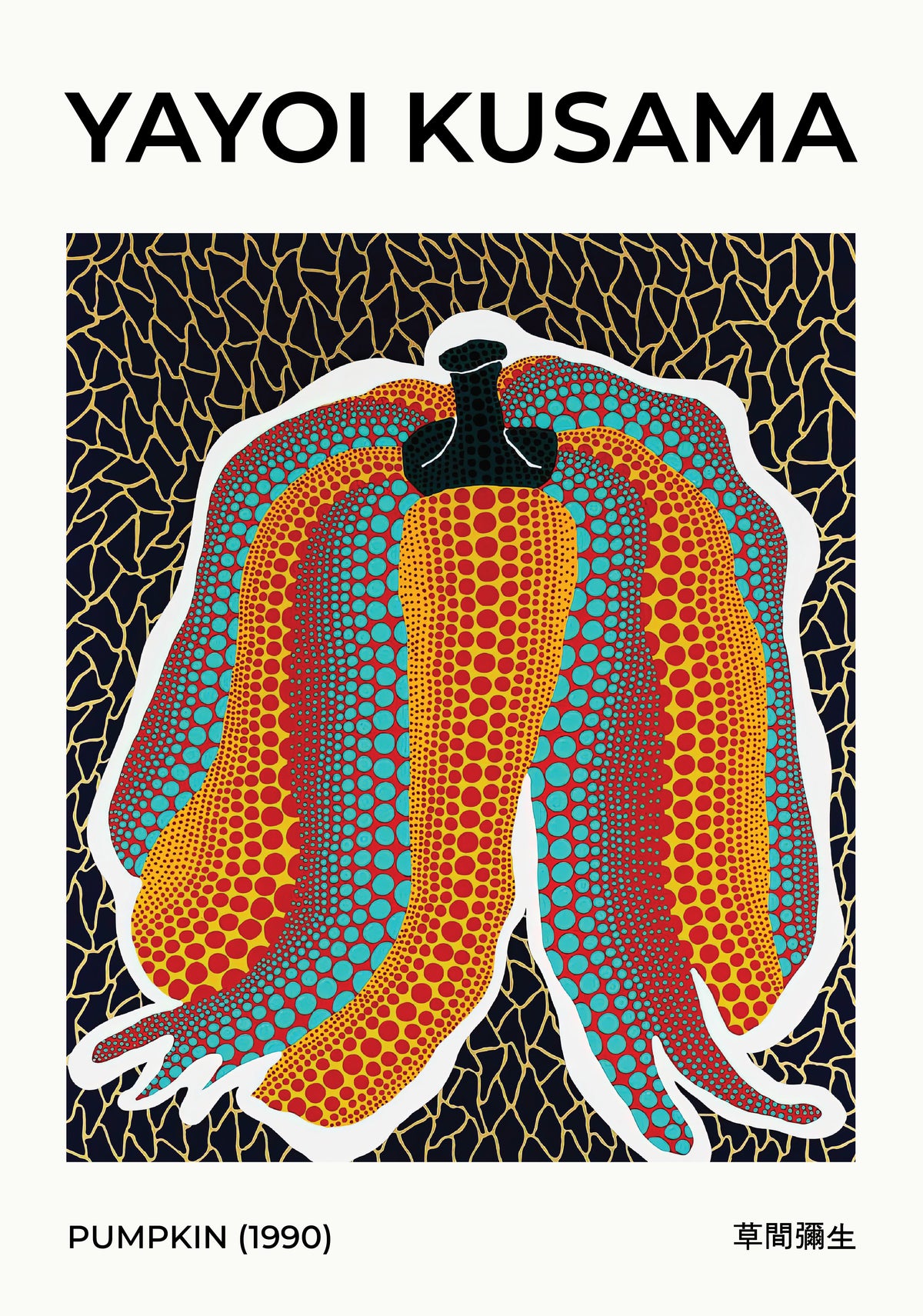 Yayoi Kusama Pumpkin 2002 – köp enkelt hos Bozetto konsttryck i hög kvalitet i hög kvalitet