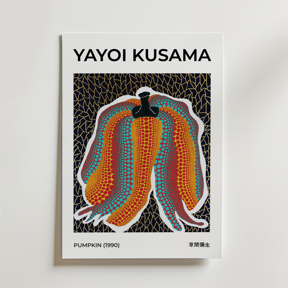 Yayoi Kusama Pumpkin 2002 No.2 affisch på neutral bakgrund – poster från Bozetto