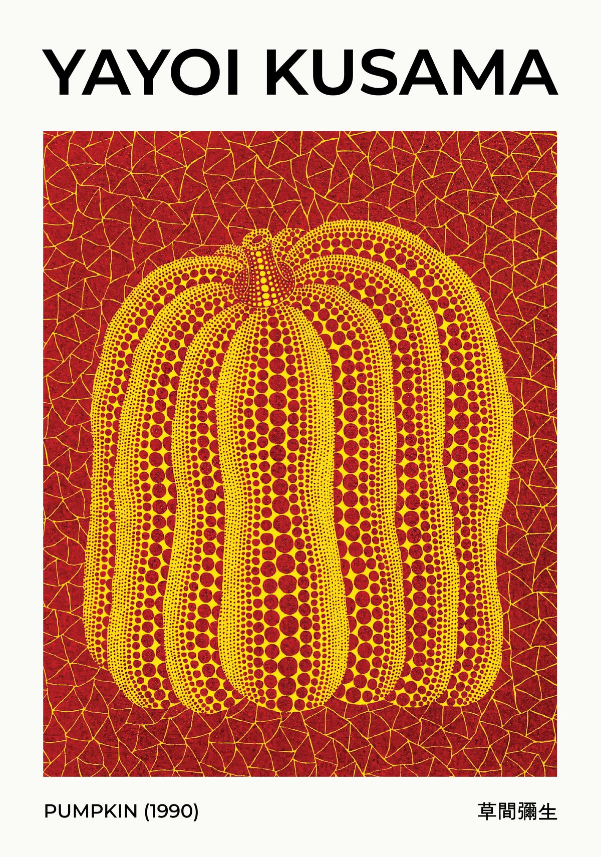 Yayoi Kusama Pumpkin 1990 affisch på vit bakgrund – köp enkelt hos Bozetto i hög kvalitet
