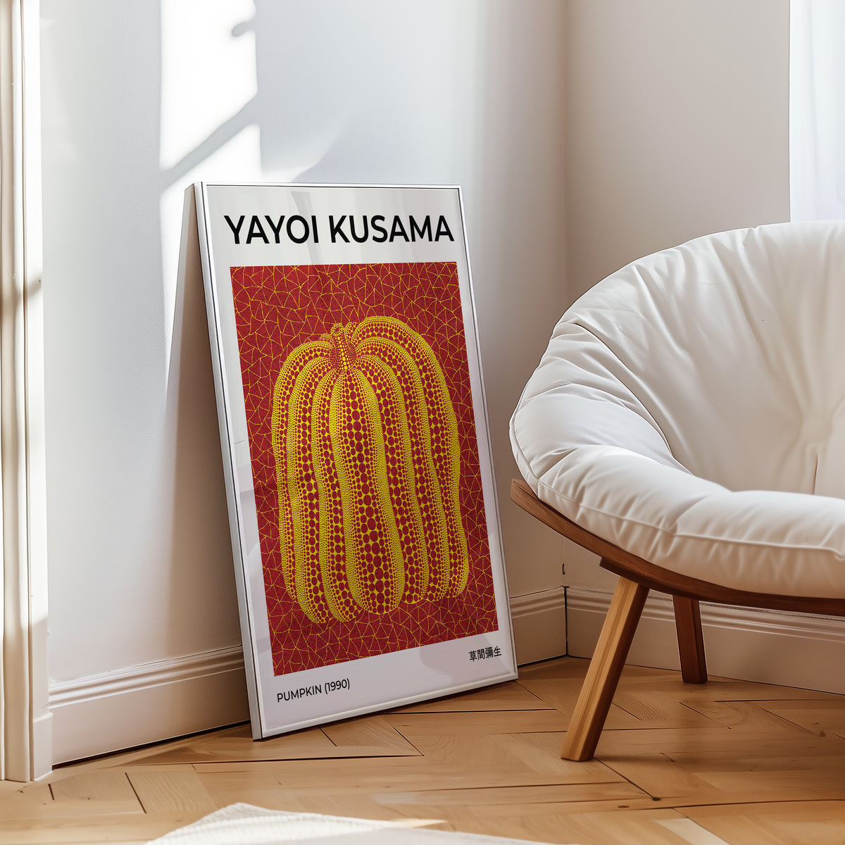 Yayoi Kusama Pumpkin 1990 poster visualiserad på vägg – från Bozetto i hög kvalitet