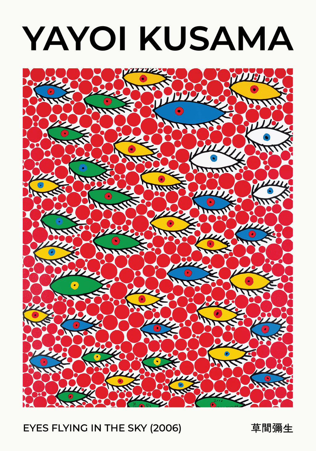 Yayoi Kusama Eyes Flying In – köp enkelt hos Bozetto konsttryck i hög kvalitet i hög kvalitet
