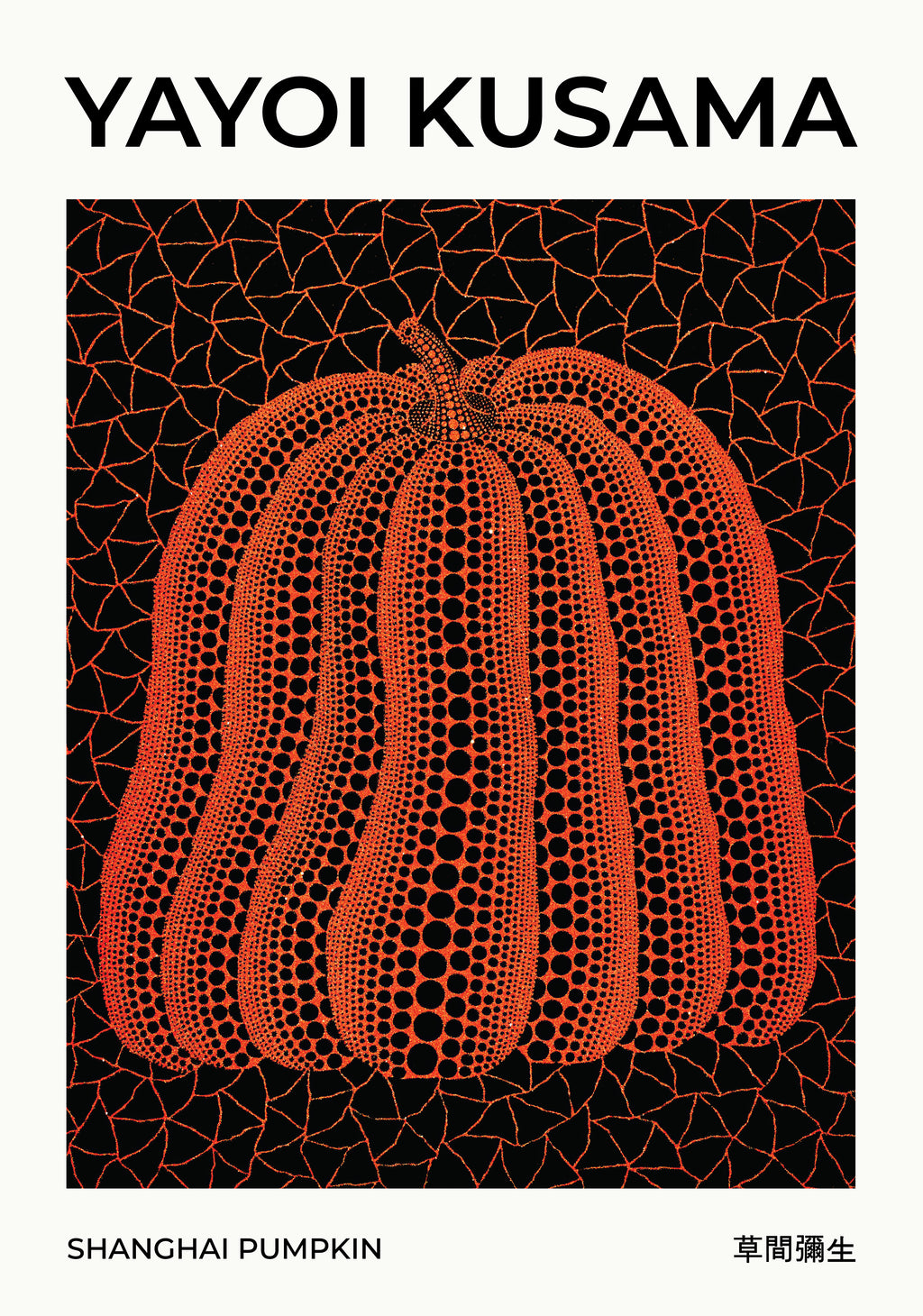 Yayoi Kusama Shanghai Pumpkin – affisch med snyggt motiv, köp enkelt hos Bozetto i flera storlekar