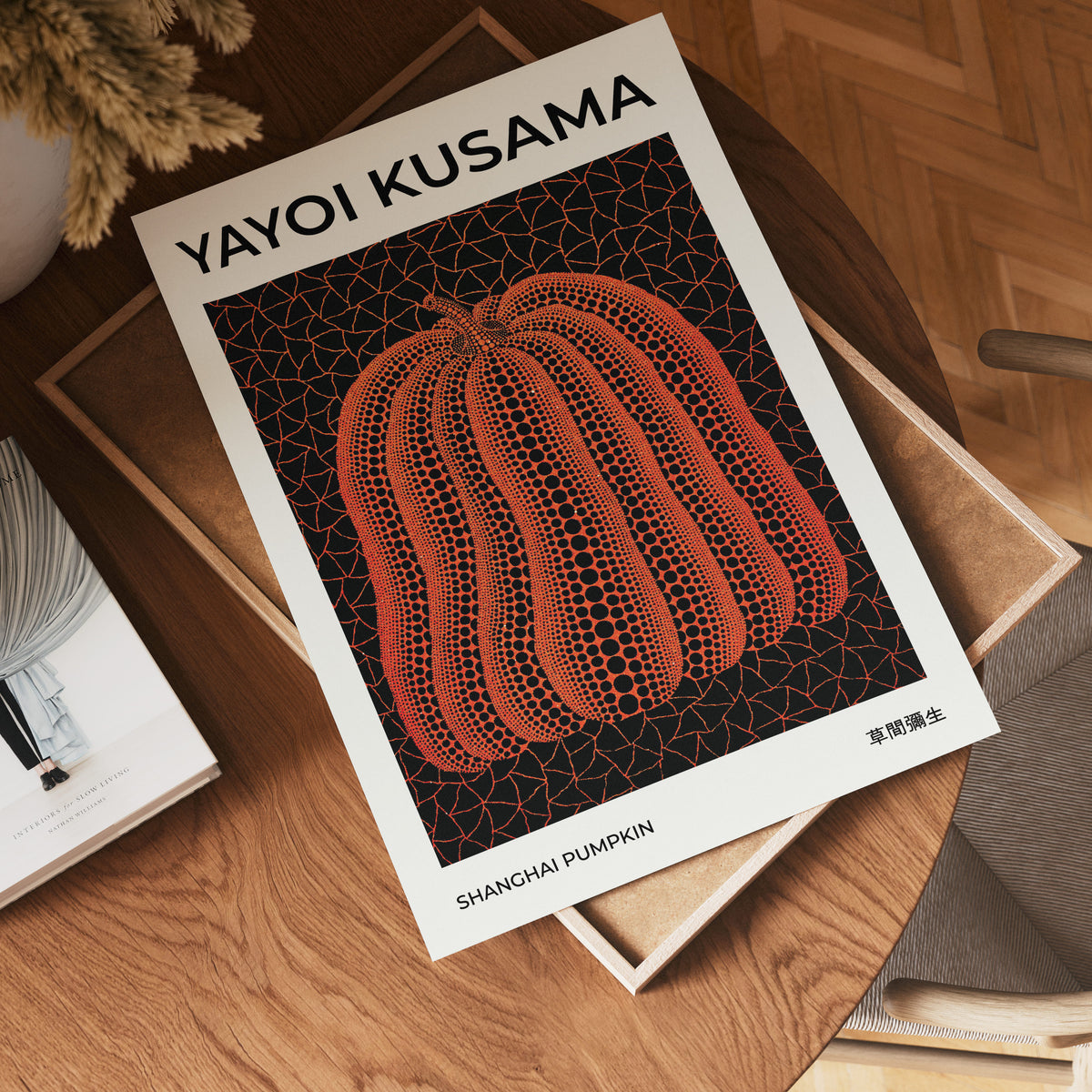 Yayoi Kusama Shanghai Pumpkin poster visad rakt fram – Bozetto affisch i hög tryckkvalitet