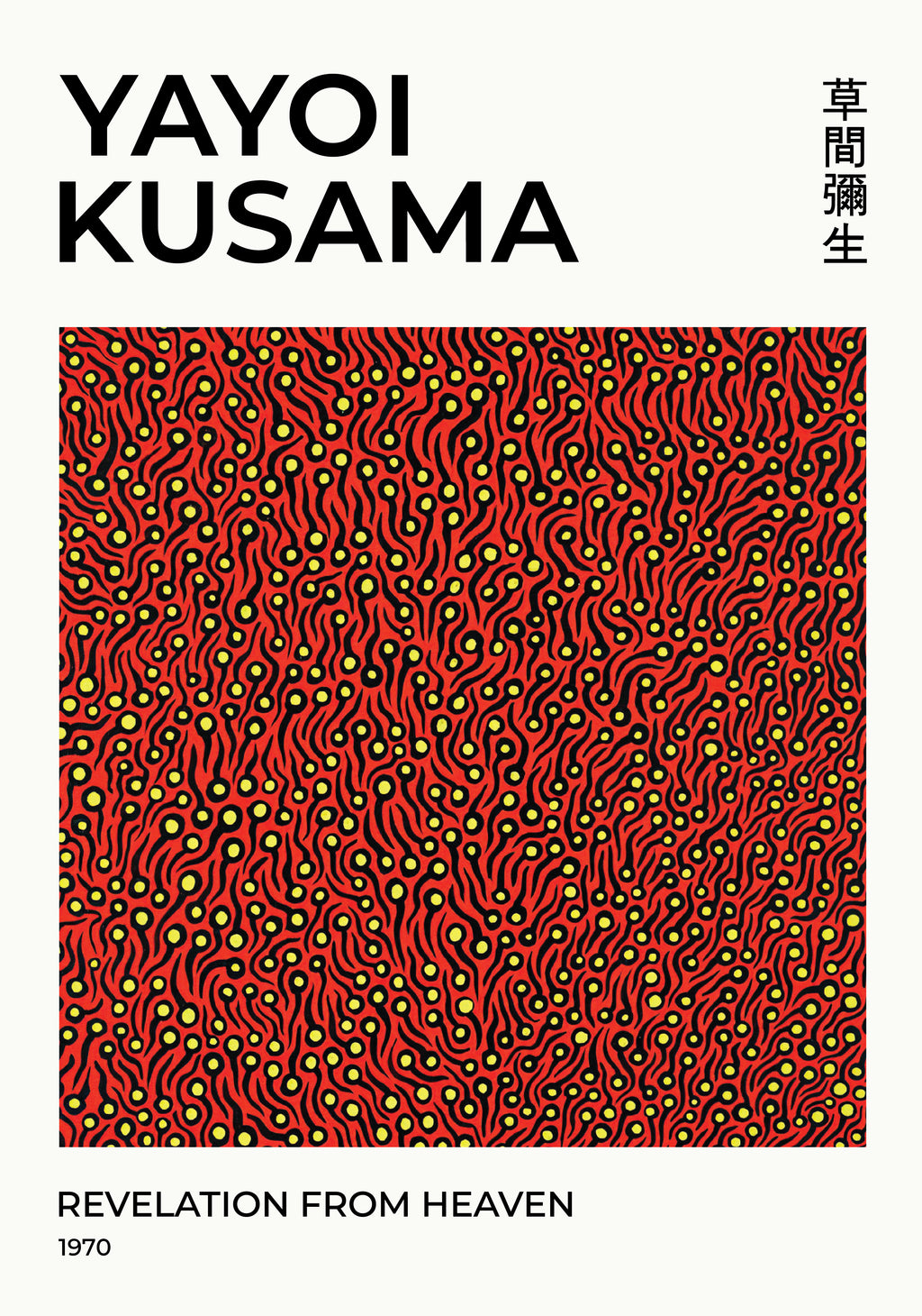 Yayoi Kusama Mind Swirl poster visad rakt fram – Bozetto affisch i hög tryckkvalitet