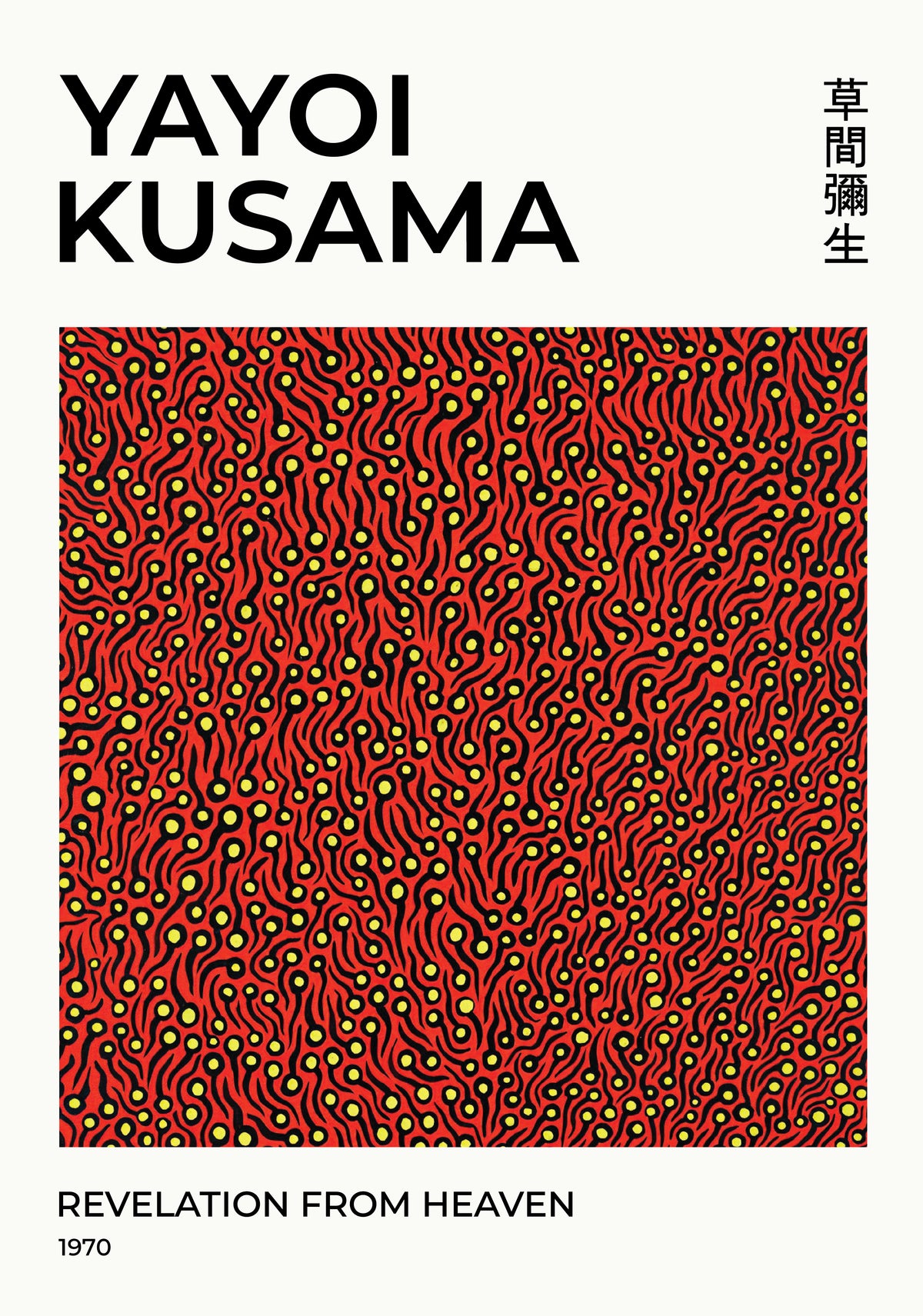 Yayoi Kusama Mind Swirl poster visad rakt fram – Bozetto affisch i hög tryckkvalitet