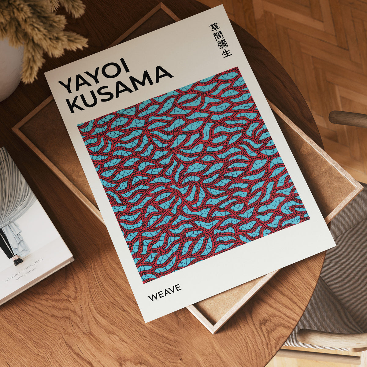 Yayoi Kusama Red Weave – affisch med stilfullt motiv från Bozetto i hög kvalitet