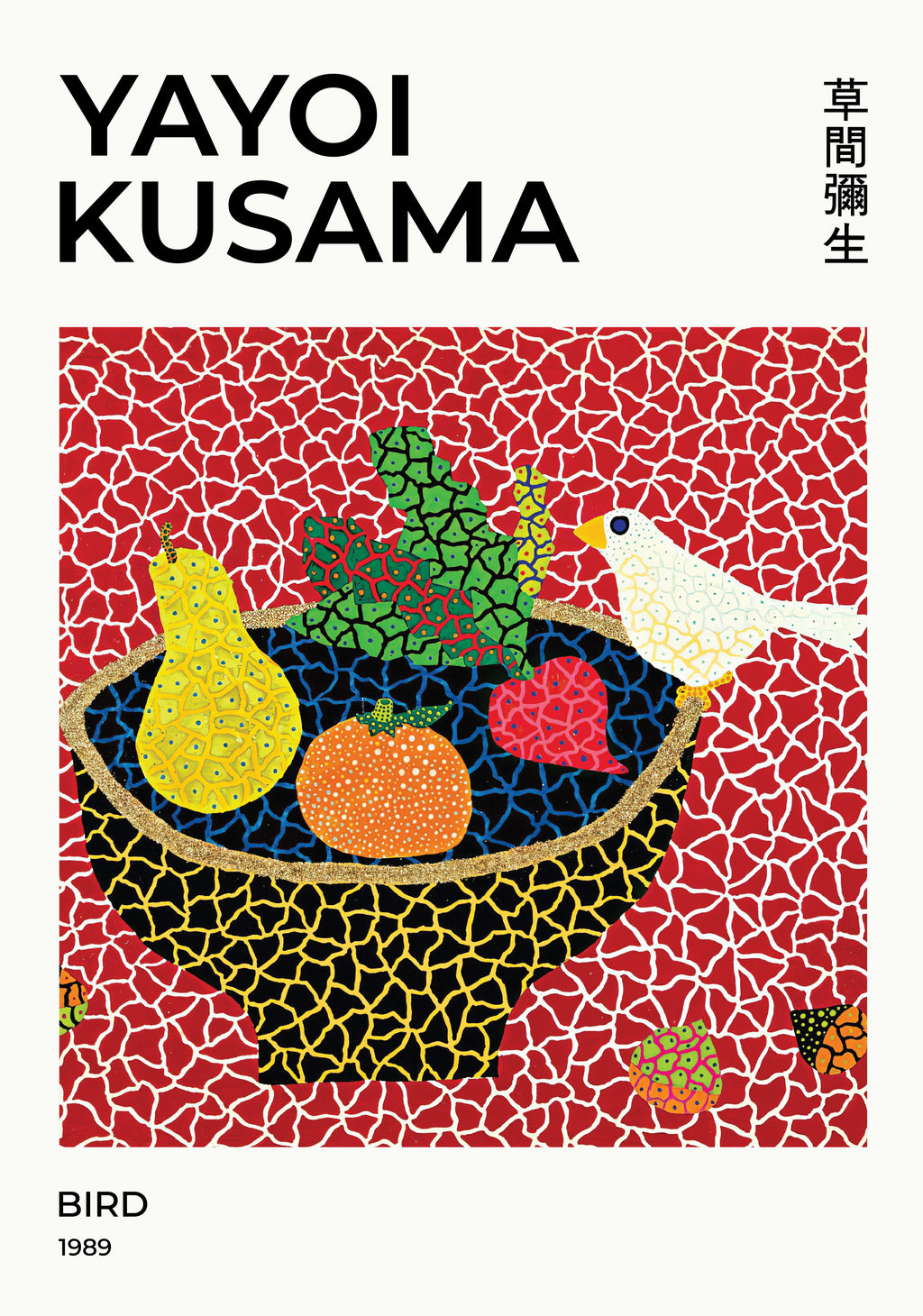 Yayoi Kusama Polka Feast poster visad rakt fram – Bozetto affisch i hög tryckkvalitet