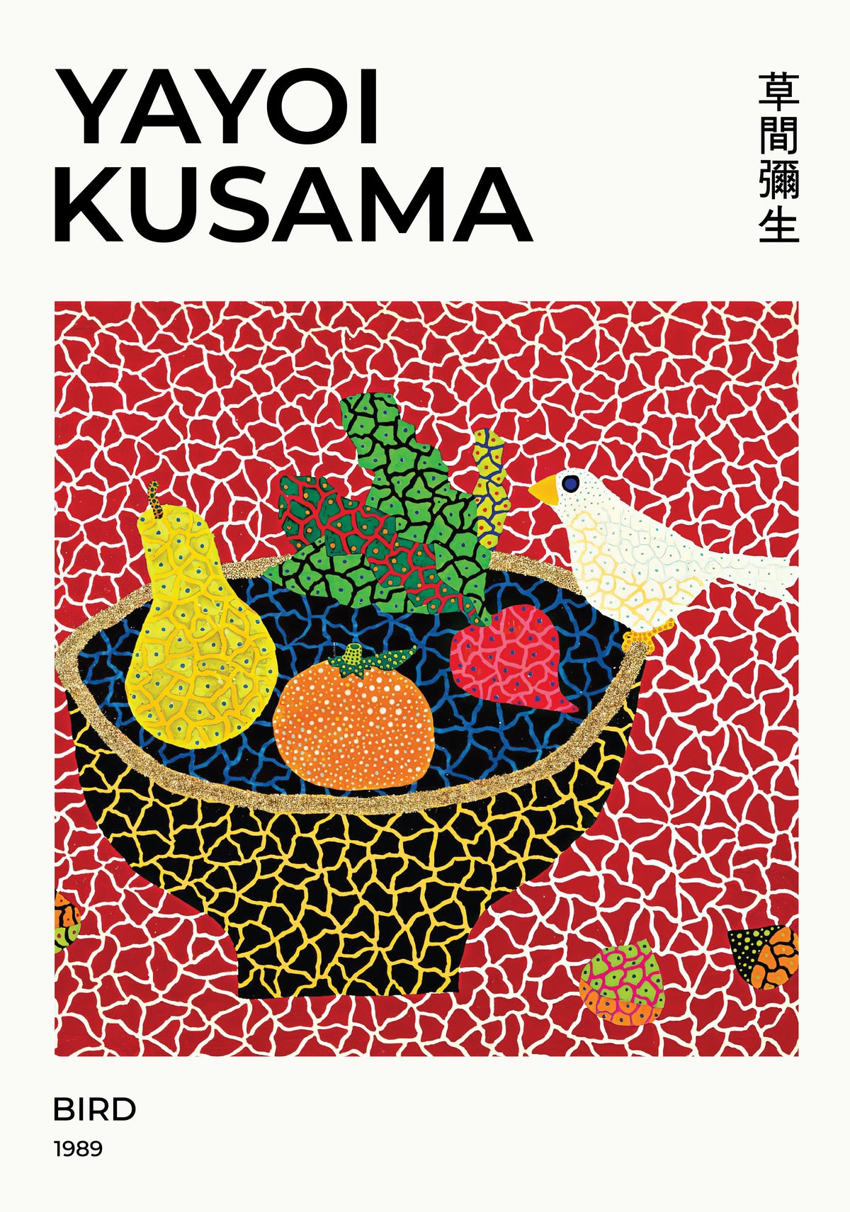 Yayoi Kusama Polka Feast poster visad rakt fram – Bozetto affisch i hög tryckkvalitet