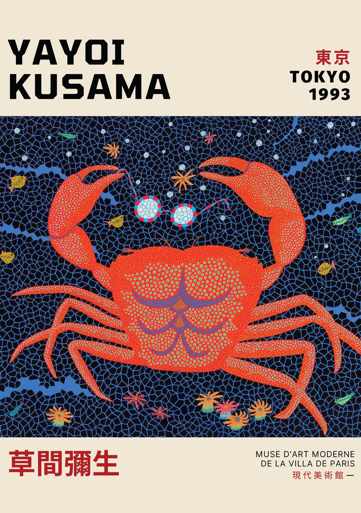 Yayoi Kusama Cosmic Crab poster visad rakt fram – Bozetto affisch i hög tryckkvalitet
