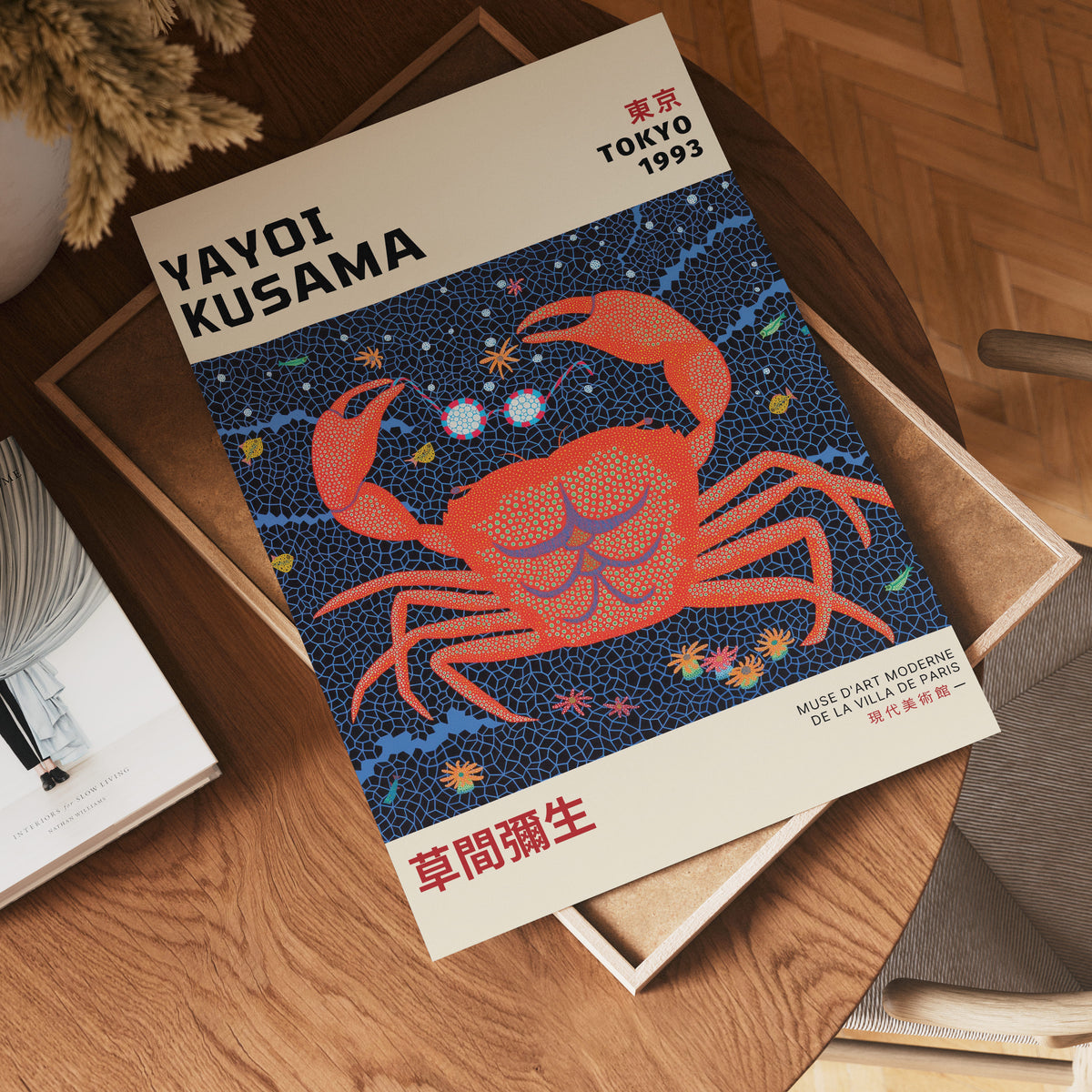 Yayoi Kusama Cosmic Crab – affisch med stilfullt motiv från Bozetto i hög kvalitet