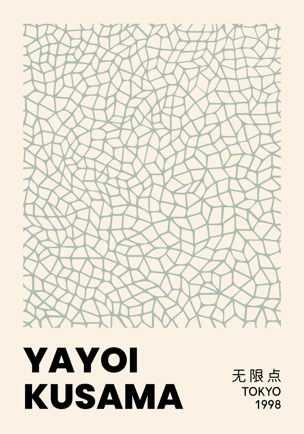 Yayoi Kusama Infinity Web poster visad rakt fram – Bozetto affisch i hög tryckkvalitet