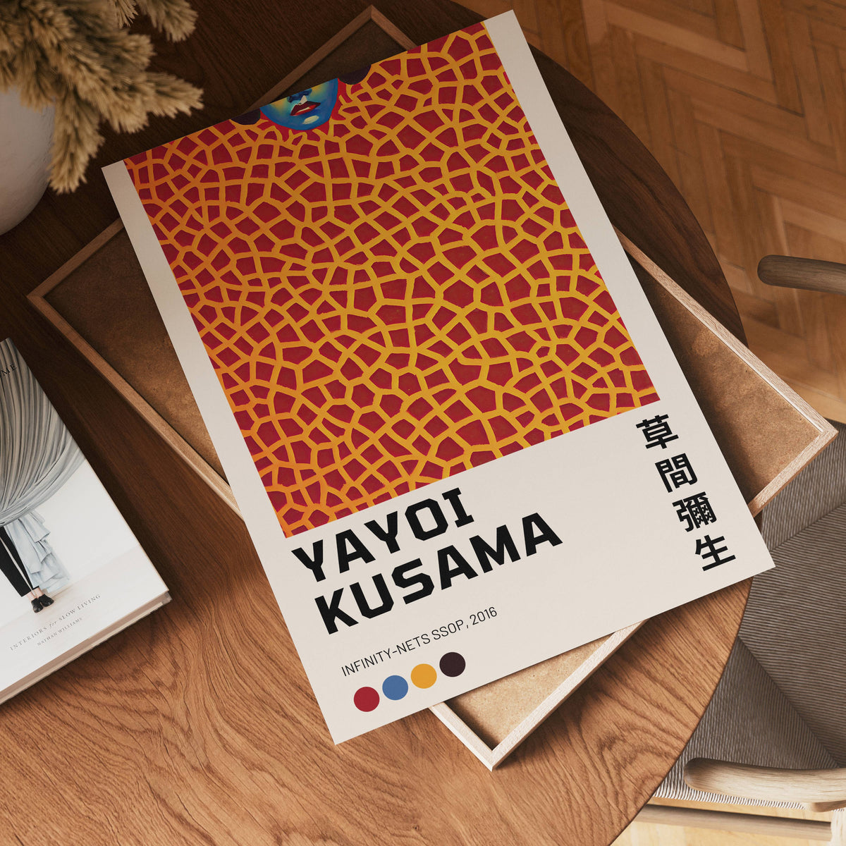 Yayoi Kusama Infinity Nets – affisch med stilfullt motiv från Bozetto i hög kvalitet