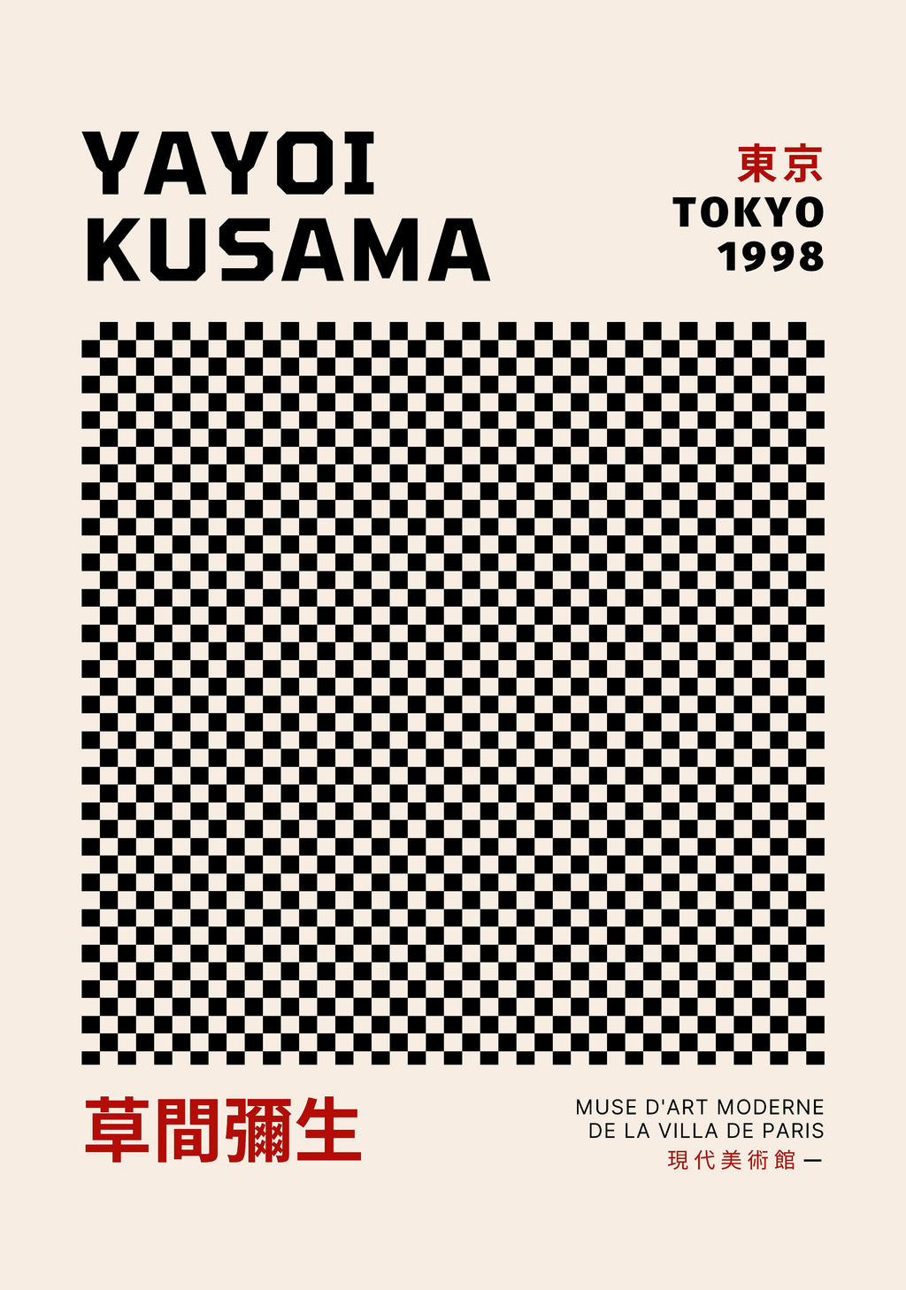 Yayoi Kusama Abstract Dots poster visad rakt fram – Bozetto affisch i hög tryckkvalitet
