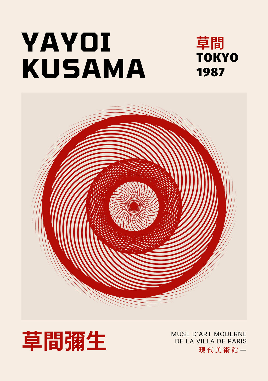 Yayoi Kusama Abstract No. 2 poster visad rakt fram – Bozetto affisch i hög tryckkvalitet