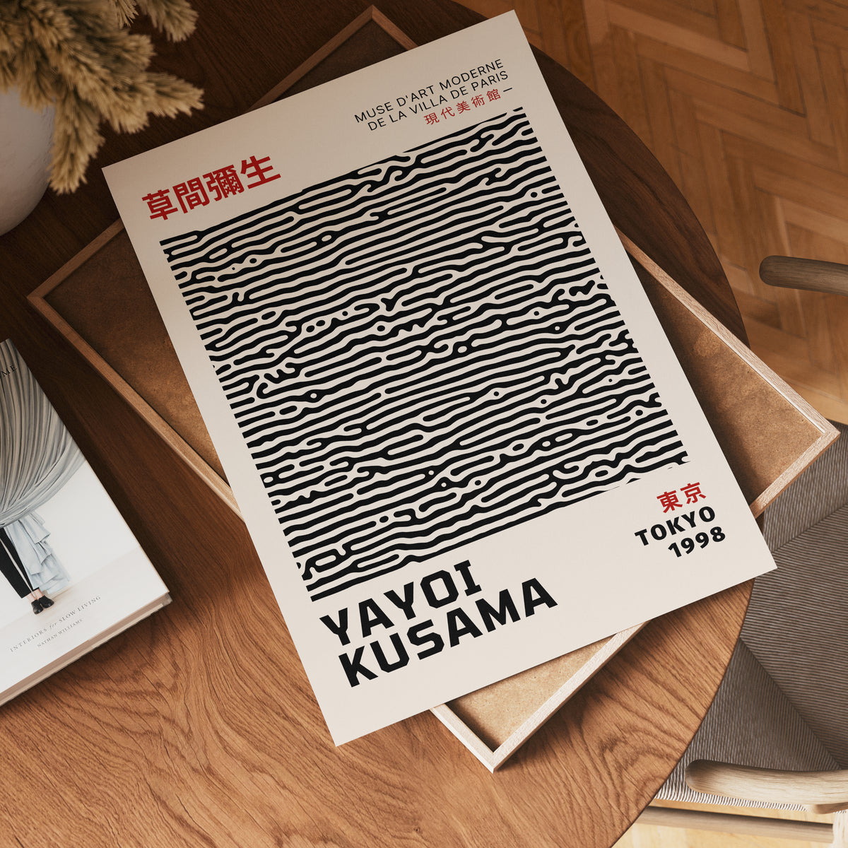 Yayoi Kusama Abstract poster visad rakt fram – Bozetto affisch i hög tryckkvalitet