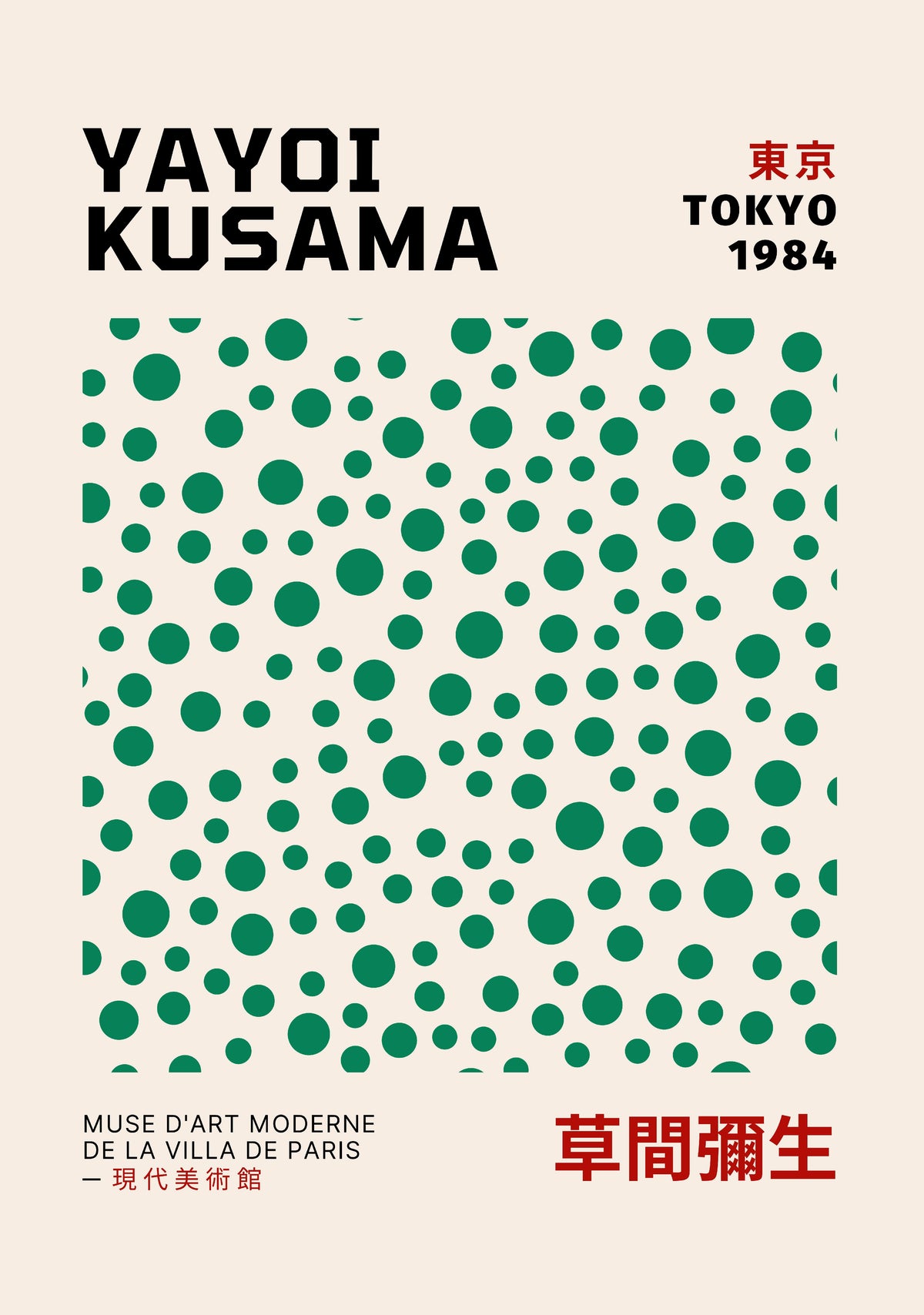 Yayoi Kusama Belros – affisch med snyggt motiv, köp enkelt hos Bozetto i flera storlekar
