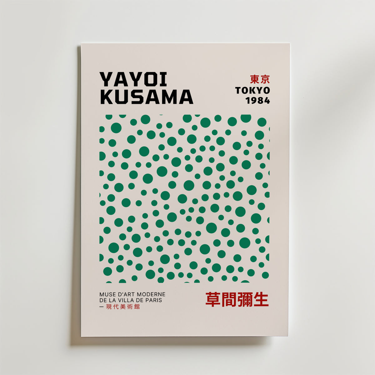 Yayoi Kusama Belros – stilfullt konsttryck från Bozetto, tryckt på matt finpapper