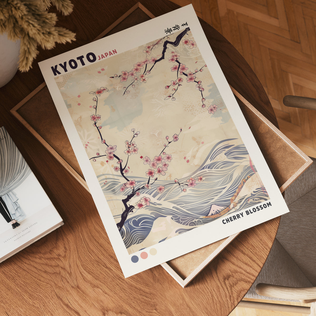 Kyoto Blossom Wave poster visad rakt fram – Bozetto affisch i hög tryckkvalitet i hög tryckkvalitet
