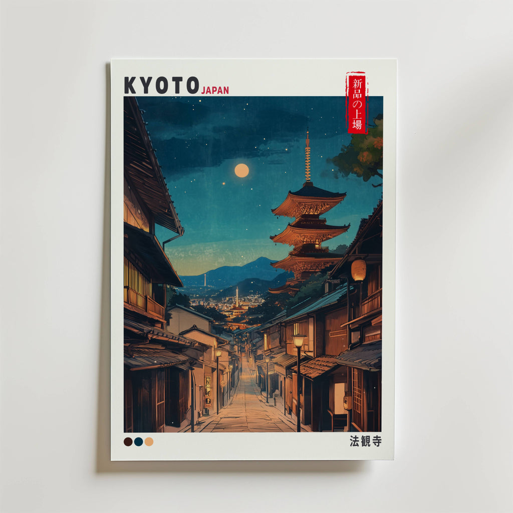 Kyoto Hokan Ji – stilfullt konsttryck från Bozetto, tryckt på matt finpapper i hög tryckkvalitet