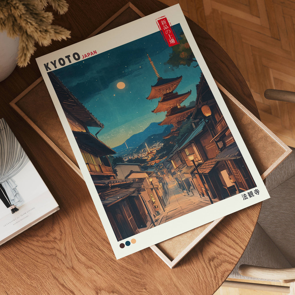 Kyoto Hokan Ji poster visad rakt fram – Bozetto affisch i hög tryckkvalitet i hög tryckkvalitet