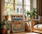 Väggmockup av Neon Beach Dreams affisch på ljus vägg – Bozetto konsttryck – nr 2