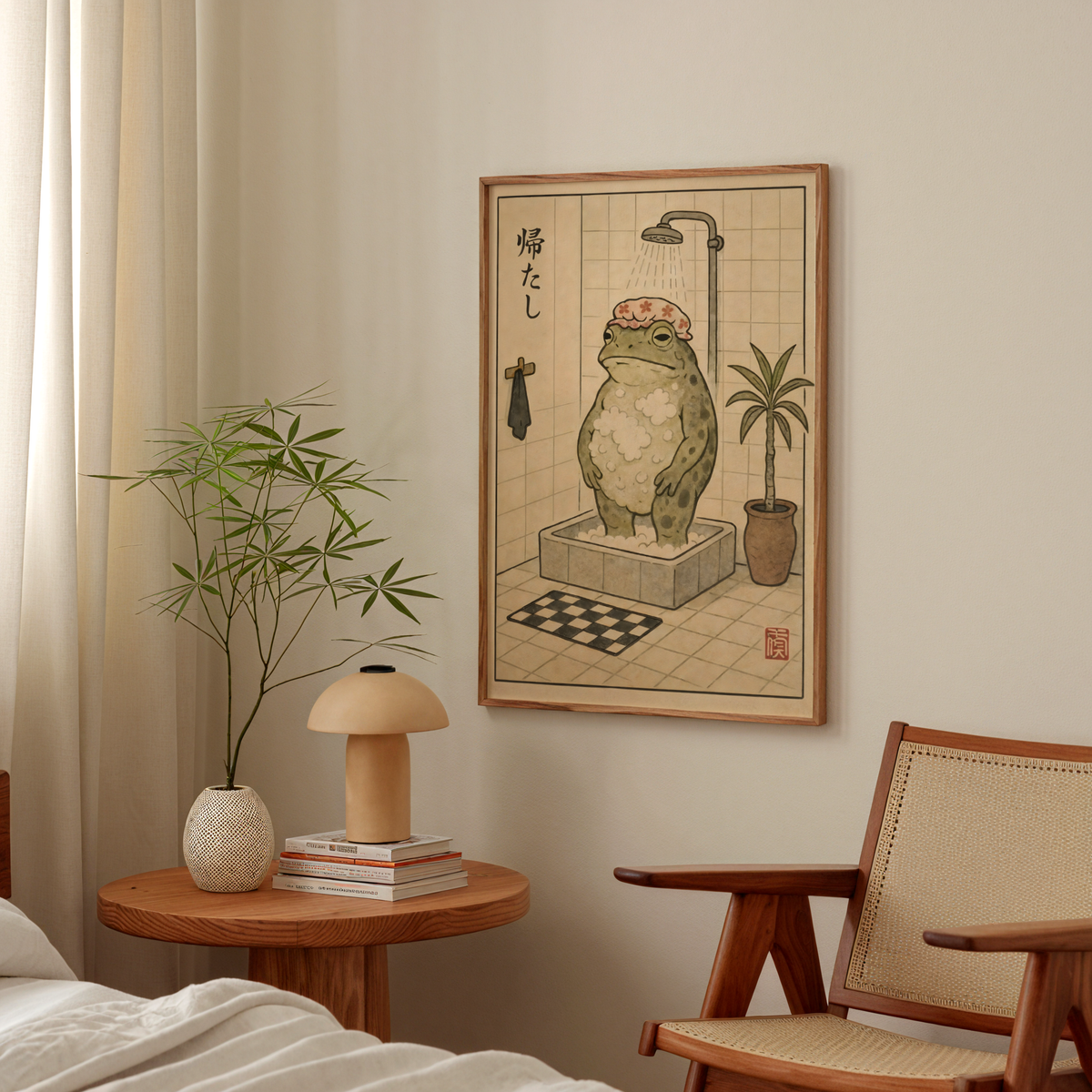 Evening Shower Frog poster visad rakt fram – Bozetto affisch i hög tryckkvalitet