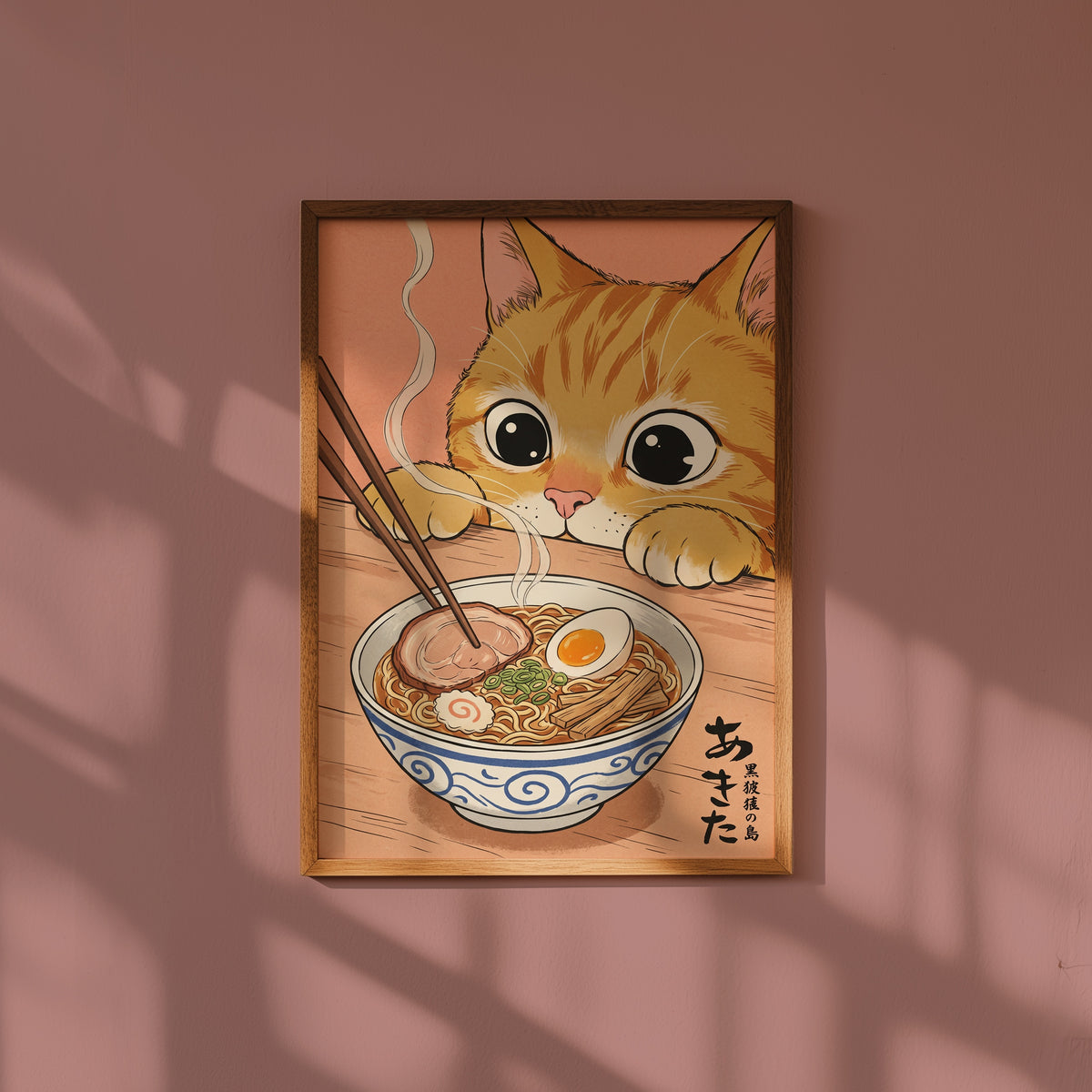 Ramen Cat Poster i rumskomposition med ekram