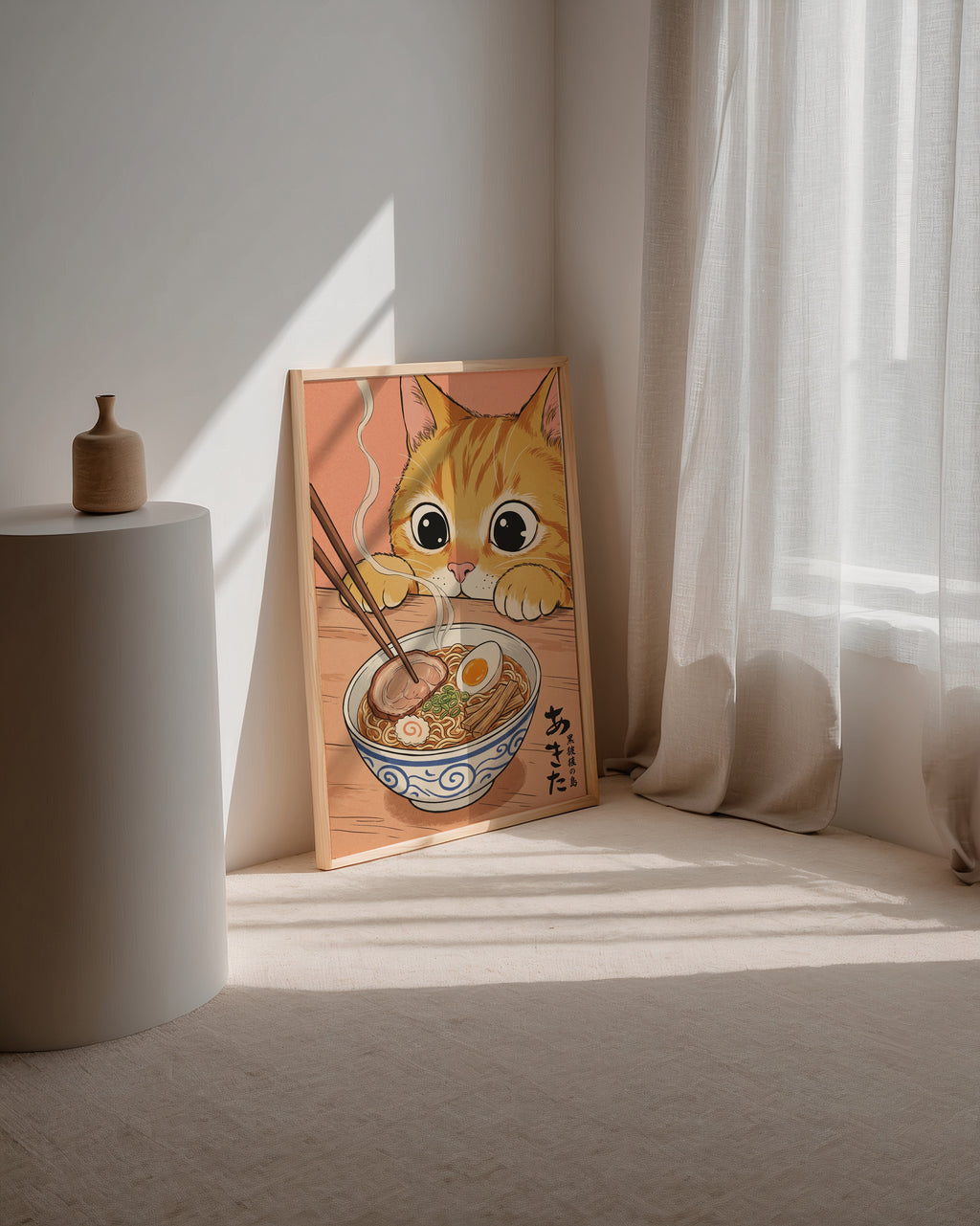 Ramen Cat Poster med valnötsram