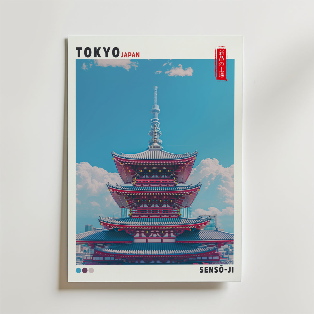 Sky Above Sensō-ji – stilfullt konsttryck från Bozetto, tryckt på matt finpapper