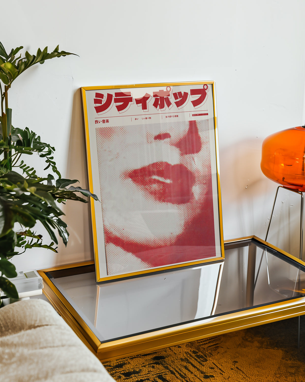 Shinjuku Lips poster visualiserad på vägg – se rätt storlek med mockup från Bozetto