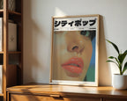 Mockup för Soft Desire – se hur affischen ser ut inramad på din vägg, Bozetto i hög tryckkvalitet